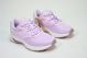JOMA METAL A2519 MORADO